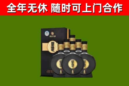 射阳烟酒回收习酒1988.jpg