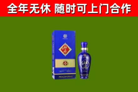射阳烟酒回收杜康.jpg